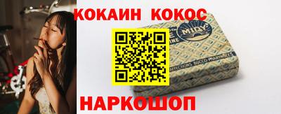 каннабис Кулебаки
