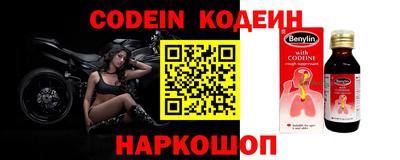 каннабис Кулебаки