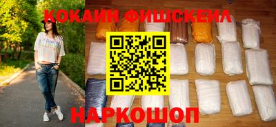 каннабис Кулебаки