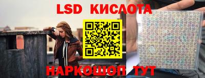 каннабис Кулебаки