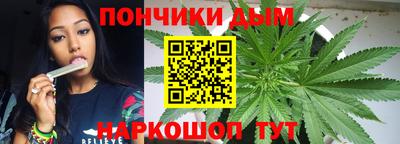 молекула духа Кумертау
