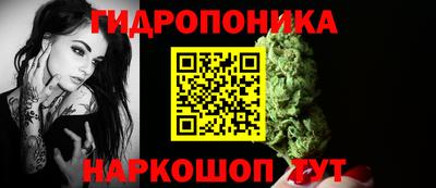 каннабис Кулебаки