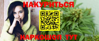 молекула духа Кумертау