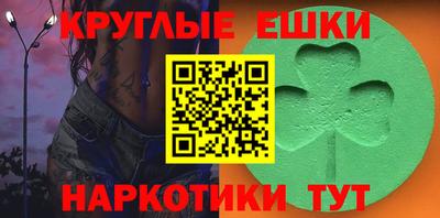 каннабис Кулебаки